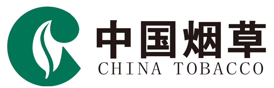 中国烟草